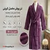 حوله تن پوش نانو سایز 3x مخمل کبریتی
